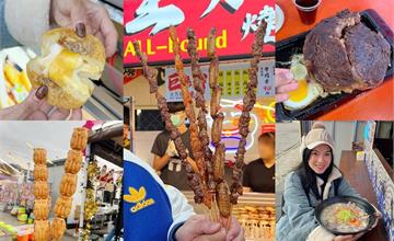 台中大坑九號夜市：12間美食推薦！交通、攤位、特色一次看