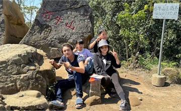 新竹石牛山：小百岳攻頂！絕美山景不容錯過