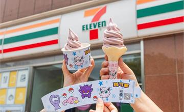 7-ELEVENx寶可夢春日野餐計畫！滿額送卡匣、百變怪冰品