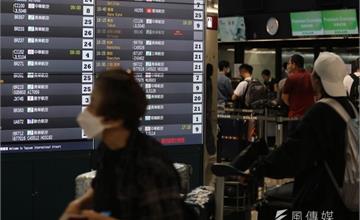 搭紅眼航班？四個方式教你不用花錢搭計程車去機場