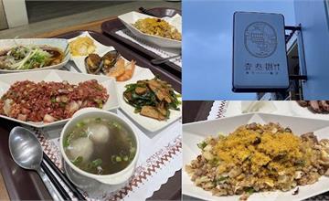 馬祖｜壹參捌餐坊：融合馬祖在地特色，每日新鮮漁獲，沒預約吃不到