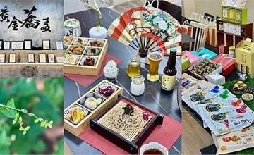 台南｜黃金蕎麥探索館：知道蕎麥怎麼來嗎？結合主題餐廳、知識導覽的免門票觀光工廠