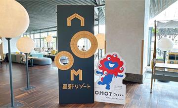 OMO7大阪飯店by星野集團：輕奢飯店開箱，大阪自由行住宿最佳據點！