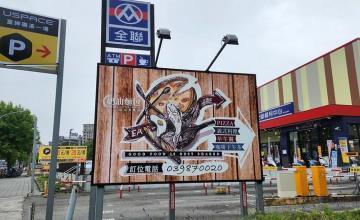 宜蘭｜奶油麵包：歐式鄉村風格麵包店，人氣奶油麵包滋味不簡單，只買一盒會後悔！