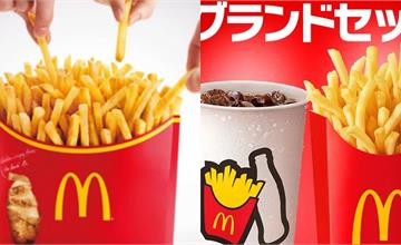 日本麥當勞期間限定！特大薯條、可樂、特色照燒系列與吉伊卡哇第二彈