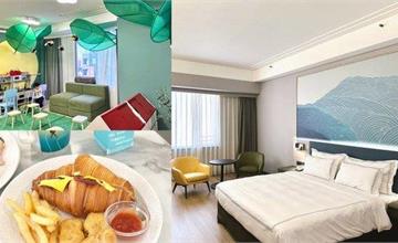 桃園｜福容徠旅中壢：福容大飯店全新時尚裝潢！攜手IKEA打造商務和親子兼具的質感輕旅