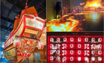 屏東縣王船文化館：全台首座「王爺信仰與王船文化」博物館，沉浸式體驗如臨祭典現場