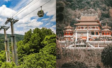 貓空纜車一日遊懶人包：交通、票價、營業時間、美食景點一次看