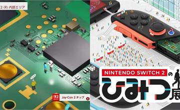 Nintendo Switch 2 秘密展：透過新遊戲，了解Switch 2的設計