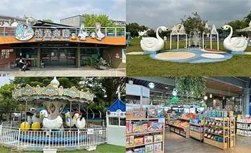 雲林｜鵝媽媽鵝童樂園：寓教於樂的休閒園區，豐富戶外設施、DIY課程，假日遛小孩推薦！