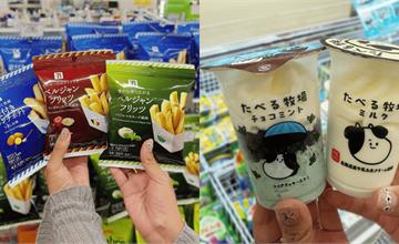 日本超商美食推薦｜炸雞君、IG爆紅蝦子起司泡麵等一次蒐羅