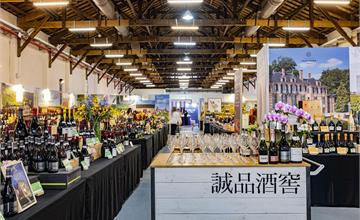 「誠品韻藏風華酒展」松菸限時登場！上百家酒莊齊聚，珍貴藏酒待你鑑賞！