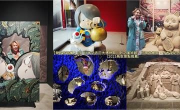 日本鳥取｜主題博物館自由行攻略：砂之美術館、柯南發源地、鬼太郎紀念館一次遊玩