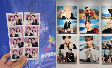 「D'FESTA TAIPEI」最強韓流特展強勢回歸！未公開福利讓你一飽眼福