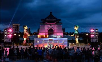 台北｜《魷魚遊戲》第3季Netflix熱播中！巨型英熙&哲秀場景及假日限定任務實境登場，快到中正紀念堂朝聖