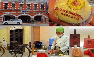 台中｜台灣太陽餅博物館：60年老字號餅店，古蹟中飄著麥芽香