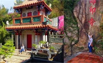 金門｜海印寺：金門最高的佛寺，金門人心中崇高的古剎地位