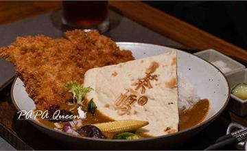 台中｜茶嶋咖哩Chadau Curry：昭和復古美店，提供日、台、泰、馬、印五種風味咖哩