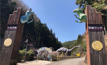 10大和歌山人氣景點推薦：恐龍洞窟、夢幻圓頂村、貓站長電車一次看！