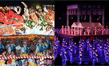 日本八月夏季祭典推薦：青森睡魔祭、阿波舞祭，體驗日本夏日風情