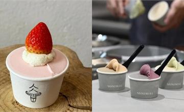 5間台中必吃Gelato冰淇淋推薦！MINIMAL、哈頓先生，創意與經典都有