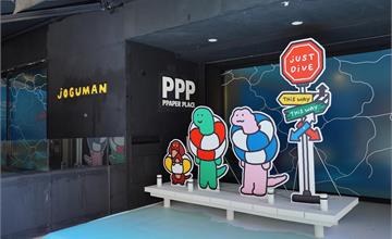今夏與JOGUMAN悠游探索去！「JOGUMAN夏日漂流主題展」7月限時登場