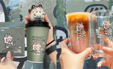PP X MONSTER X COFFEE LAW聯名登場，可愛周邊、西瓜咖啡都必看