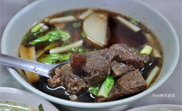 彰化｜金記牛肉麵：三十年飄香老店，牛肉麵只要70元，用銅板價享受家常古早味