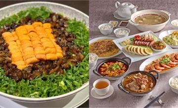 台北米其林平價餐廳！小小樹食、人和園、雞家莊，多人聚會也適合