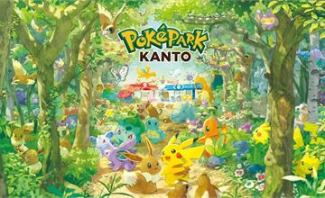 日本寶可夢首座主題設施《PokéPark KANTO》將於2026盛大開幕！