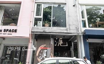 台中｜浘拉麵：審計新村旁濃郁系拉麵，只賣兩種品項，麵吃不夠都能免費續加