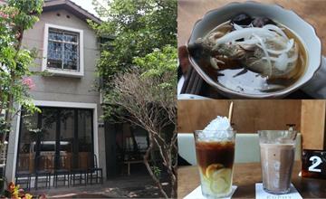 台中｜KOPHY coffee＆philosophy：不限時咖啡廳，老宅隱身精明商圈，如書店般愜意舒適