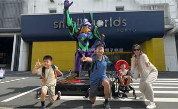 Small Worlds Tokyo：亞洲最大的微型博物館在日本！擄獲大人小孩的心