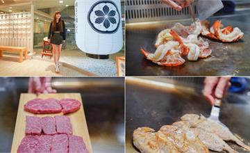 台中｜明水然・樂：無菜單鐵板料理，龍蝦、干貝、A5和牛一次享用