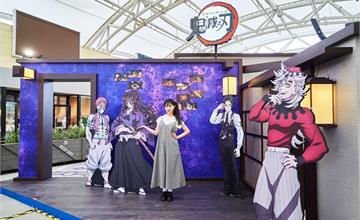 全台最大《鬼滅之刃》最強集結主題造景，北中南三井OUTLET熱血登場！