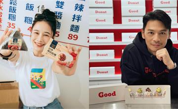 15位藝人Youtuber跨足美食圈！水水灶咖、古娃娃都紅到和超商聯名