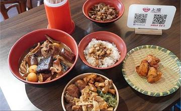 桃園｜上座古傳滷肉飯專賣店：靈魂黑金滷汁，黑豬膠質飽滿不死鹹，彷彿阿嬤做的滷肉飯