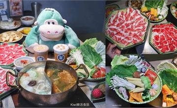 彰化｜鍋泰暖：夏季消暑南洋鍋，蔬菜、火鍋料無限供應，海南KAYA咖椰多士台灣就吃得到！