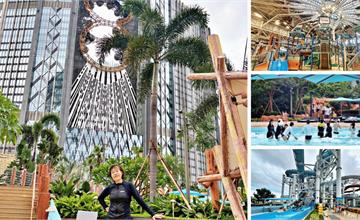 新濠影滙水上樂園：澳門最大水上樂園，一票暢玩2大園區，多種滑水道設施！