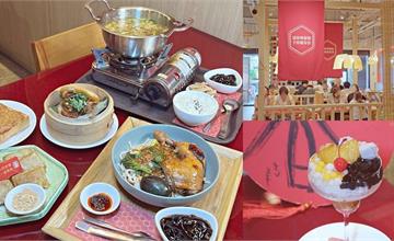 台中|有春茶館:老店新生,傳統茶館改造成新式台菜餐廳!