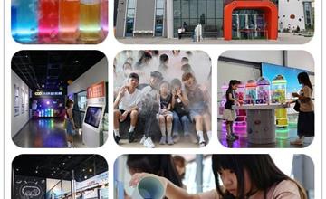 嘉義｜冷研碳索館：全台首座二氧化碳體驗館！夢幻乾冰瀑布、有趣實驗DIY讓孩子玩中學