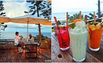 宜蘭｜笑ㄟcafé：傍晚看夕陽、夜晚看月光，蘇澳最強海景咖啡廳，觀景平台浪漫無比
