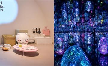 2025日本最新景點：teamLab Biovortex Kyoto、米飛兔主題樂園、吉伊卡哇樂園，必遊景點都在這