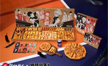必勝客熱血聯名《排球少年!!》推10款限量必勝透卡！8/26到9/22限時免費獲得、加價購管道一次看！