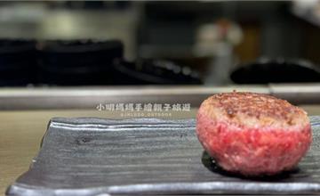 日本｜極味屋：DIY 和牛漢堡排，自己煎更新鮮有趣！