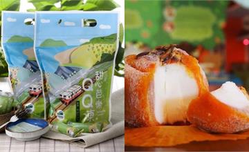 全台農會特色產品推薦：番路柿果子冰淇淋、霧峰蜂蜜酒，18款必買盤點
