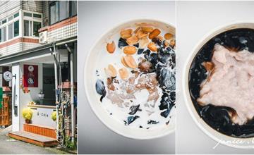 苗栗｜秋枝嫩仙草：真材實料手工熬煮，每一口都鮮嫩滑順