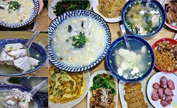 台中｜鼎鱻鮮魚湯：現殺石斑魚，搭配魯肉魚鬆飯超好吃