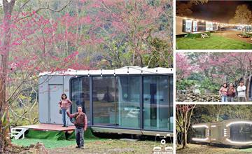 新竹｜瀾音悠悠：豪華太空艙露營，不一樣的露營體驗