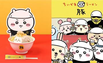 「吉伊卡哇拉麵 豚」9月回歸澀谷PARCO！吉伊卡哇、小八與烏薩奇立牌，獅薩擔任迎賓角色